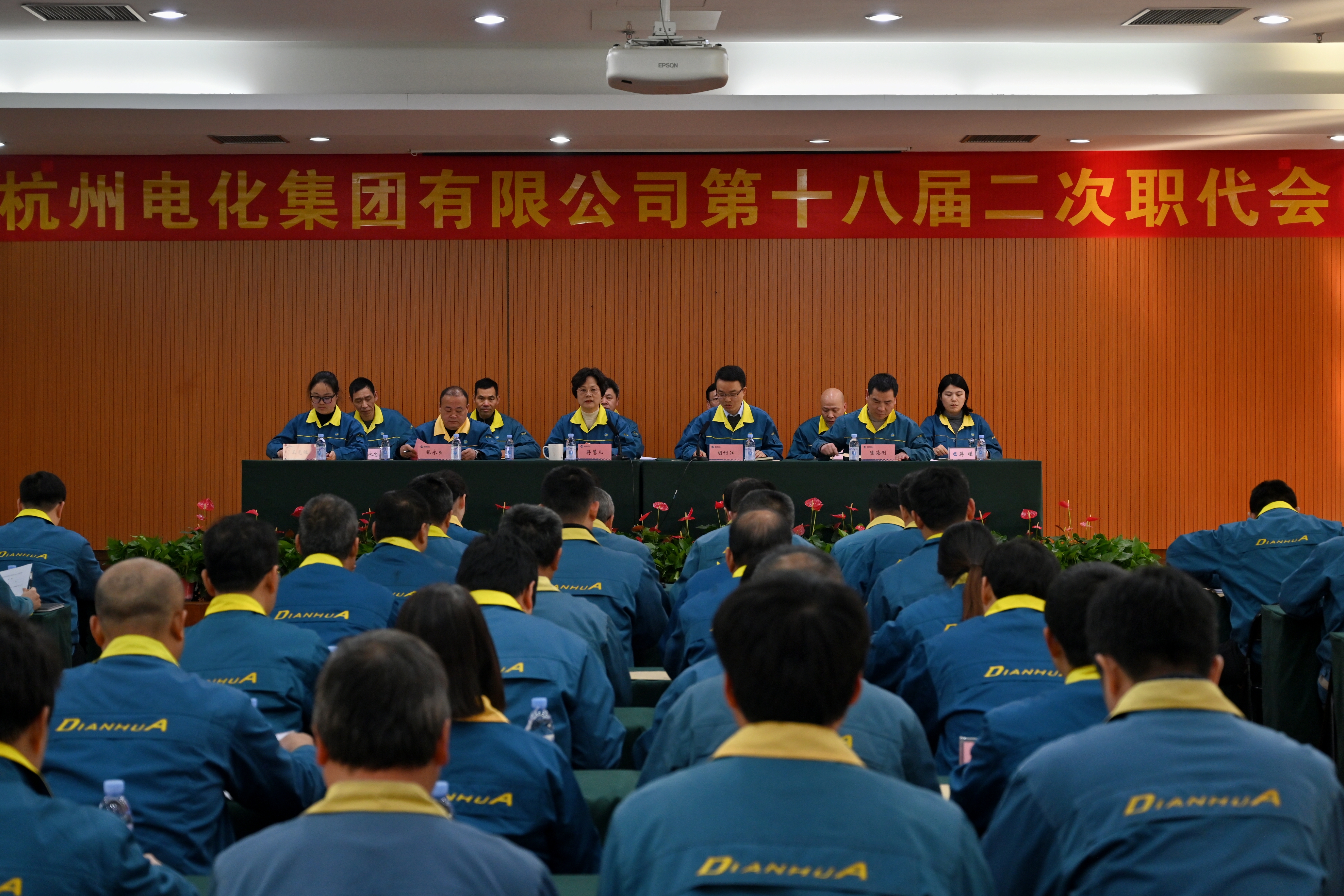 微信图片_20250115145554.jpg